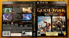 Carátula de God Of War Collection [E3 Demo Variant]