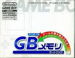 Carátula de GB Memory Cartridge