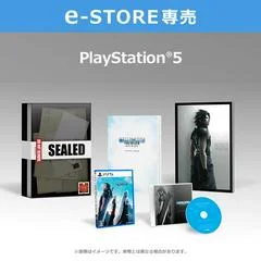 Carátula de Crisis Core: Final Fantasy VII Reunion [Collector's Edition]