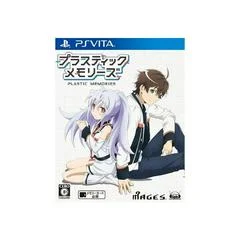 Carátula de Plastic Memories