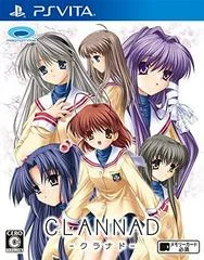 Carátula de Clannad