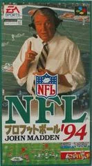 Carátula de NFL Pro Football '94