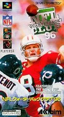 Carátula de NFL Quarterback Club 96