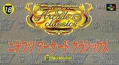 Carátula de Nichibutsu Arcade Classics