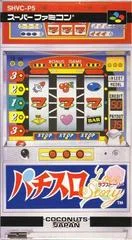 Carátula de Pachi-Slot Love Story