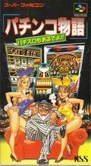 Carátula de Pachinko Monogatari