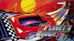 Carátula de The Planet's Champ TG3000