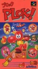 Carátula de Plok