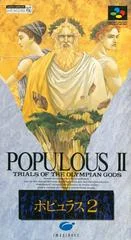 Carátula de Populous II
