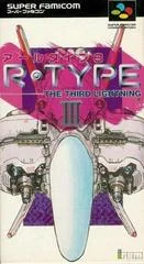 Carátula de R-Type III