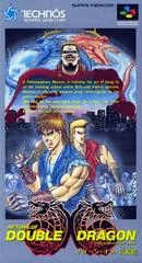 Carátula de Return of Double Dragon