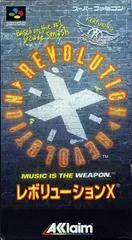 Carátula de Revolution X