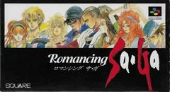 Carátula de Romancing SaGa