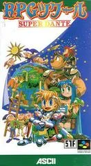 Carátula de RPG Tsukuru