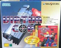 Carátula de Virtua Cop [Gun Bundle]