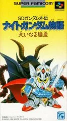 Carátula de SD Gundam Gaiden