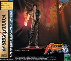 Carátula de King Of Fighters 96 [1MB Ram Cart]