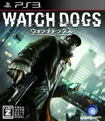 Carátula de Watch Dogs