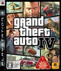 Carátula de Grand Theft Auto IV