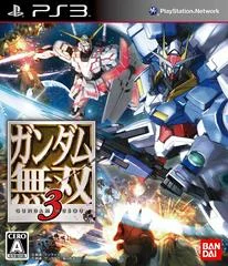 Carátula de Dynasty Warriors: Gundam 3