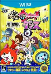 Carátula de Yo-Kai Watch Dance: Just Dance Special Version