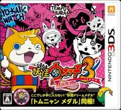 Carátula de Yo-Kai Watch 3 Tempura