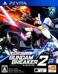 Carátula de Gundam Breaker 2