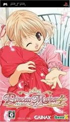 Carátula de Princess Maker 4 Portable