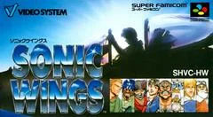 Carátula de Sonic Wings