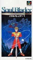 Carátula de Soul Blader