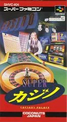 Carátula de Super Casino