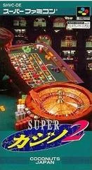 Carátula de Super Casino 2