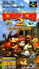 Carátula de Super Donkey Kong 2