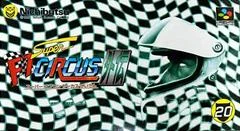 Carátula de Super F1 Circus Gaiden