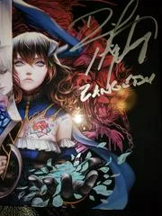 Carátula de Bloodstained: Ritual of the Night [Steelbook Edition]