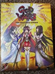Carátula de God Wars: The Complete Legend [Limited Edition]