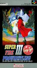 Carátula de Super Fire Pro Wrestling 3 Easy Type