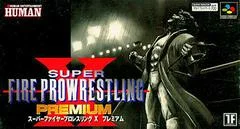 Carátula de Super Fire Pro Wrestling X Premium