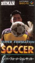 Carátula de Super Formation Soccer