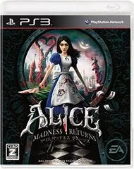 Carátula de Alice: Madness Returns