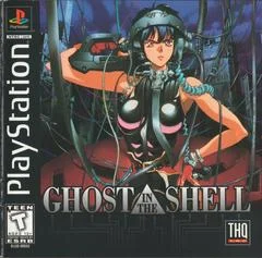 Carátula de Ghost in the Shell