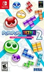 Carátula de Puyo Puyo Tetris 2