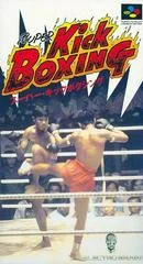 Carátula de Super Kick Boxing