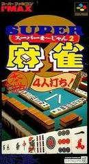 Carátula de Super Mahjong 2