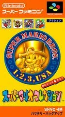 Carátula de Super Mario Collection