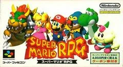 Carátula de Super Mario RPG