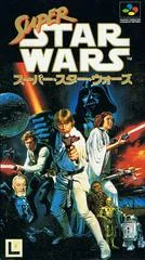 Carátula de Super Star Wars