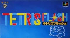 Carátula de Super Tetris 2