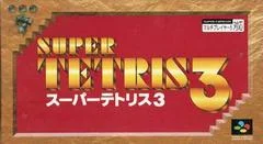 Carátula de Super Tetris 3