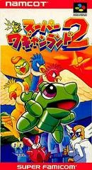 Carátula de Super Wagyan Land 2